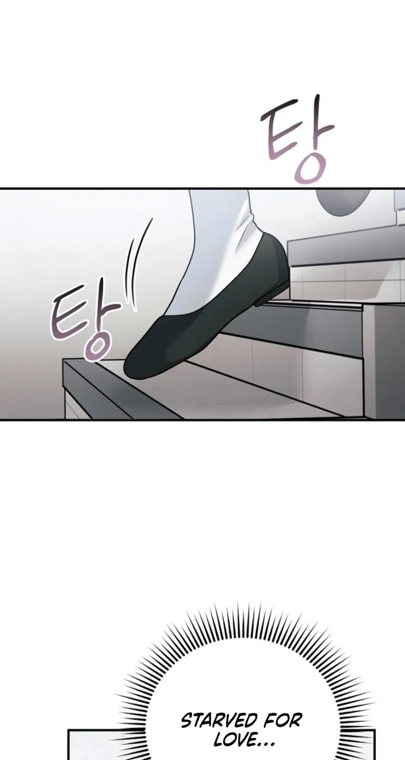 My Friend’s Husband Chapter 24 - page 96