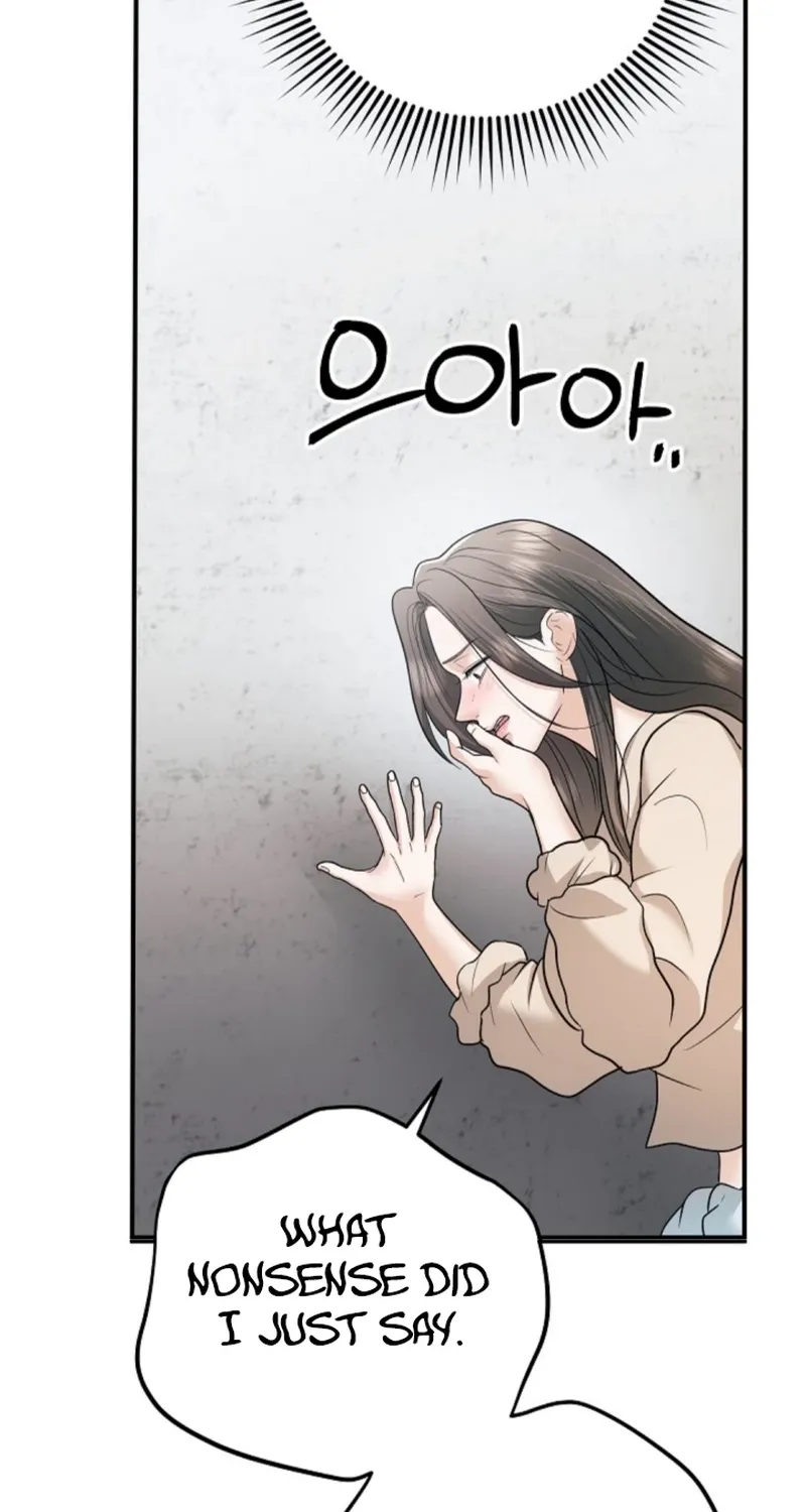 My Friend’s Husband Chapter 24 - page 97