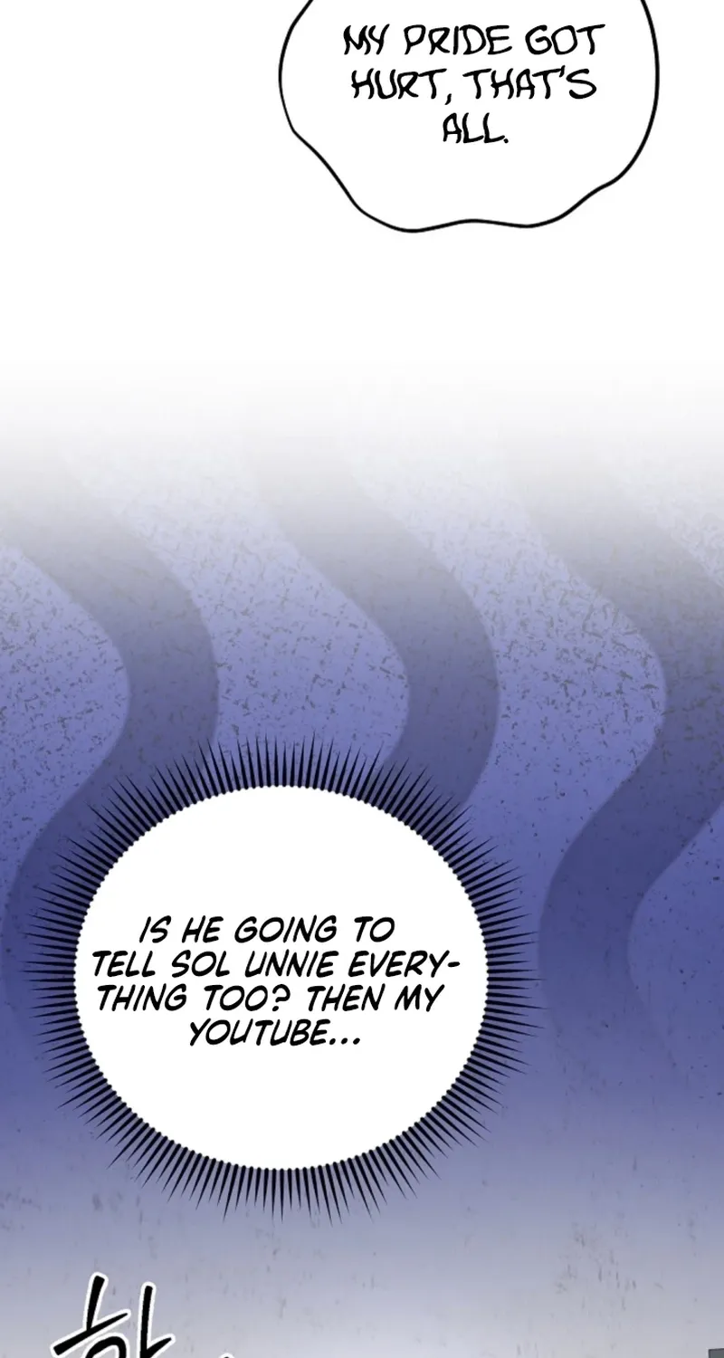 My Friend’s Husband Chapter 24 - page 98