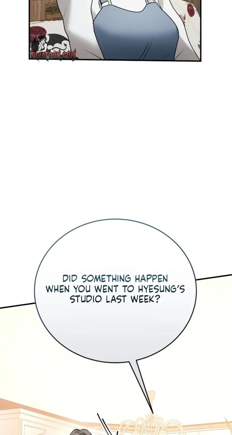 My Friend’s Husband Chapter 25 - page 13