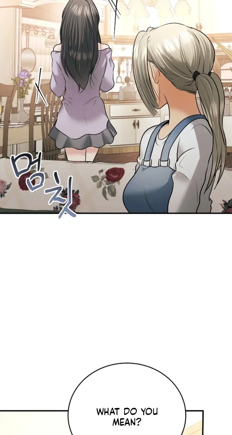 My Friend’s Husband Chapter 25 - page 14
