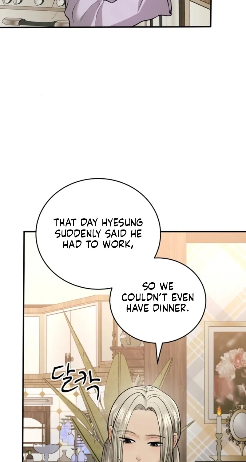 My Friend’s Husband Chapter 25 - page 16