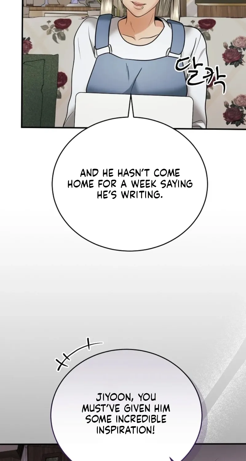 My Friend’s Husband Chapter 25 - page 17