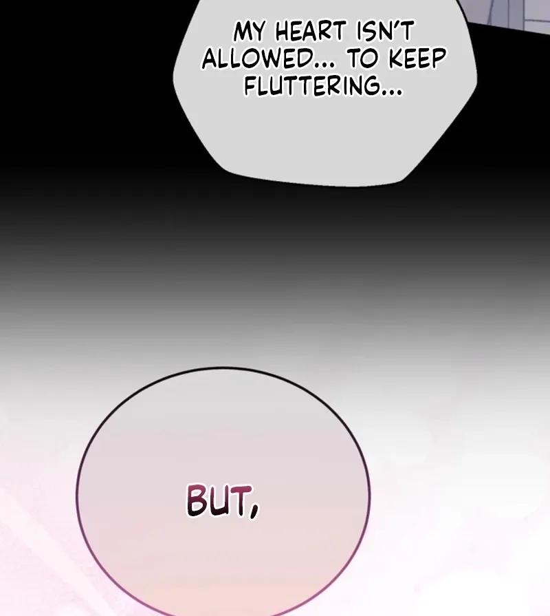 My Friend’s Husband Chapter 25 - page 20