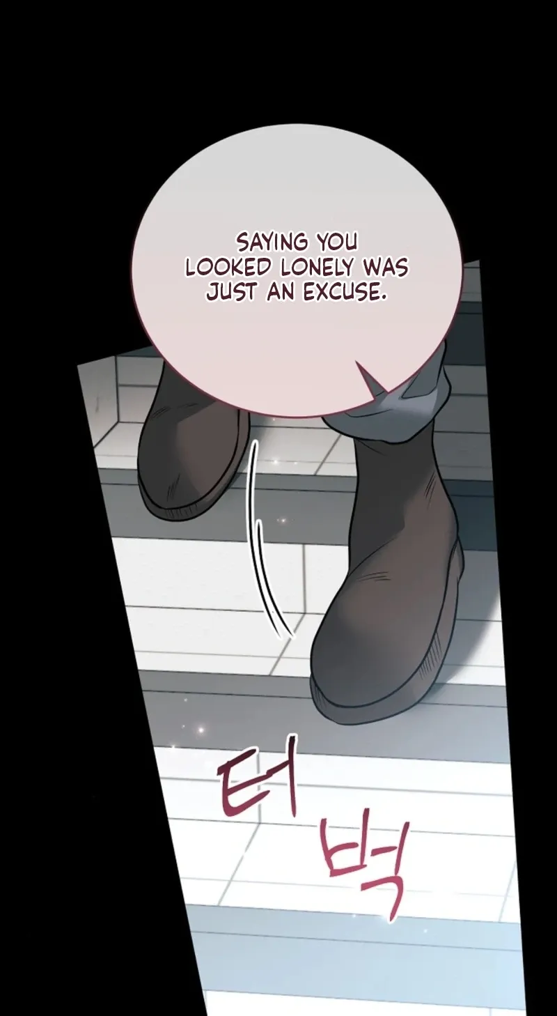 My Friend’s Husband Chapter 25 - page 25