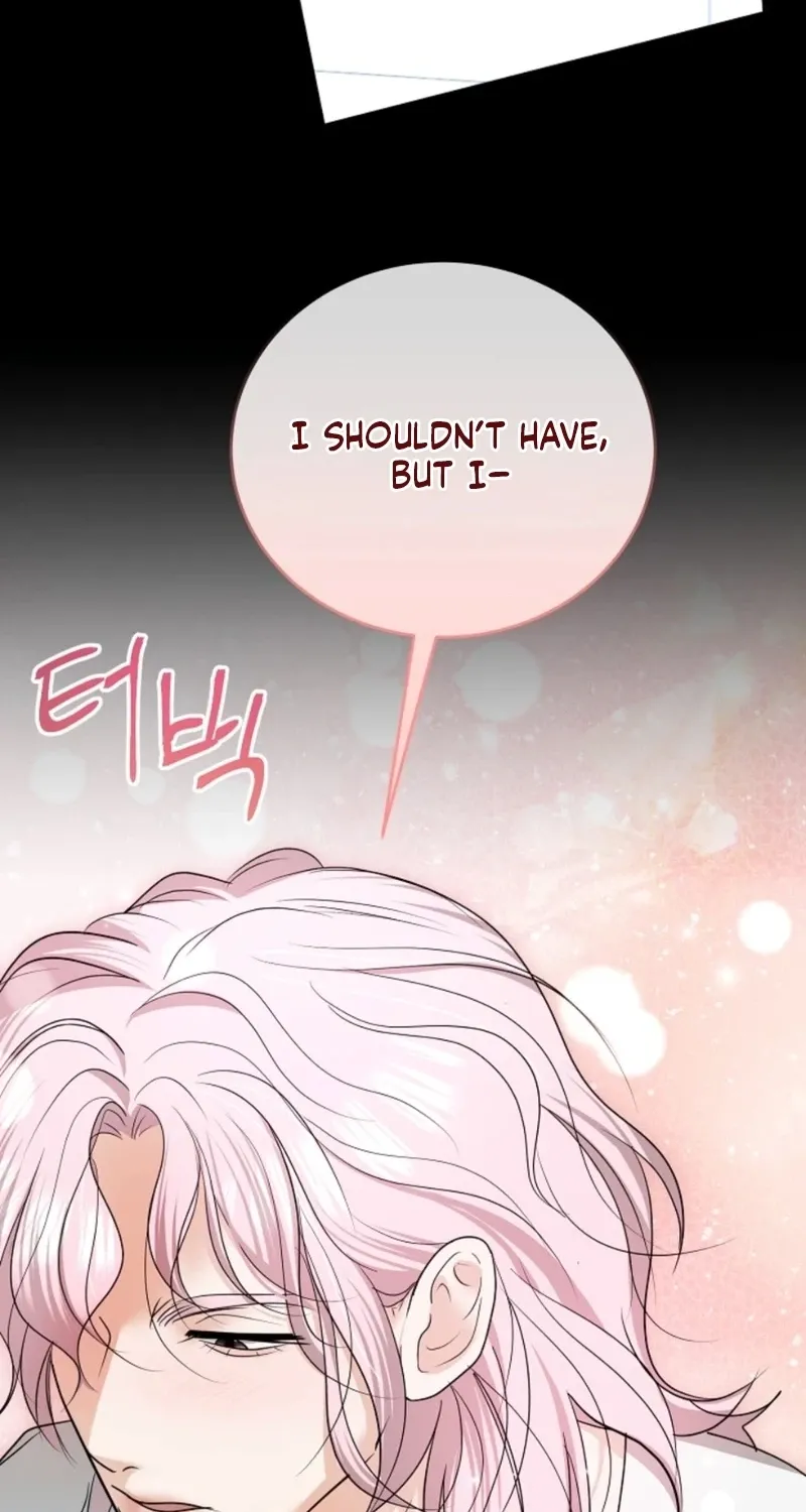 My Friend’s Husband Chapter 25 - page 26