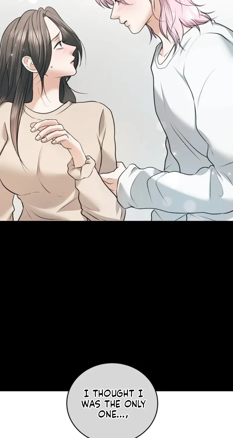 My Friend’s Husband Chapter 25 - page 28