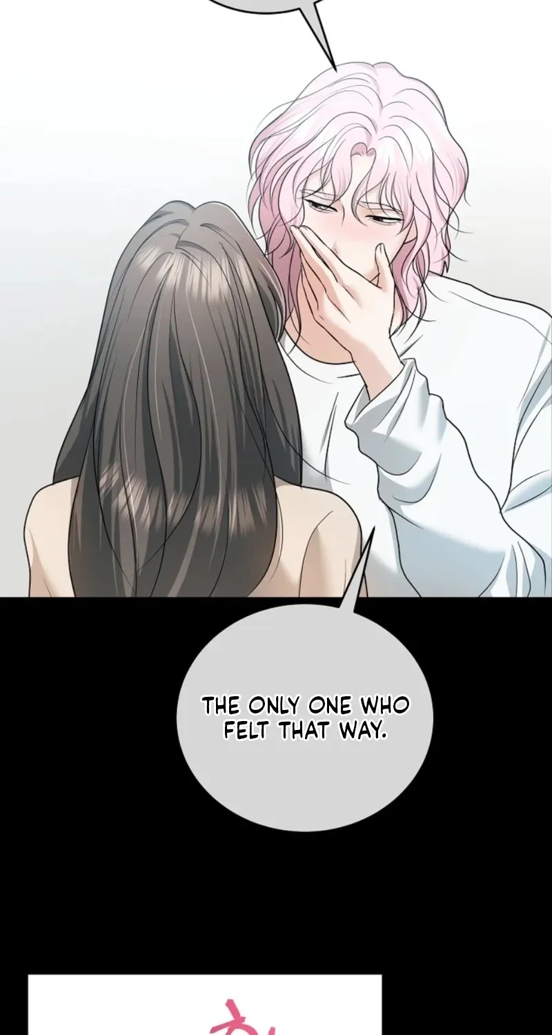 My Friend’s Husband Chapter 25 - page 29