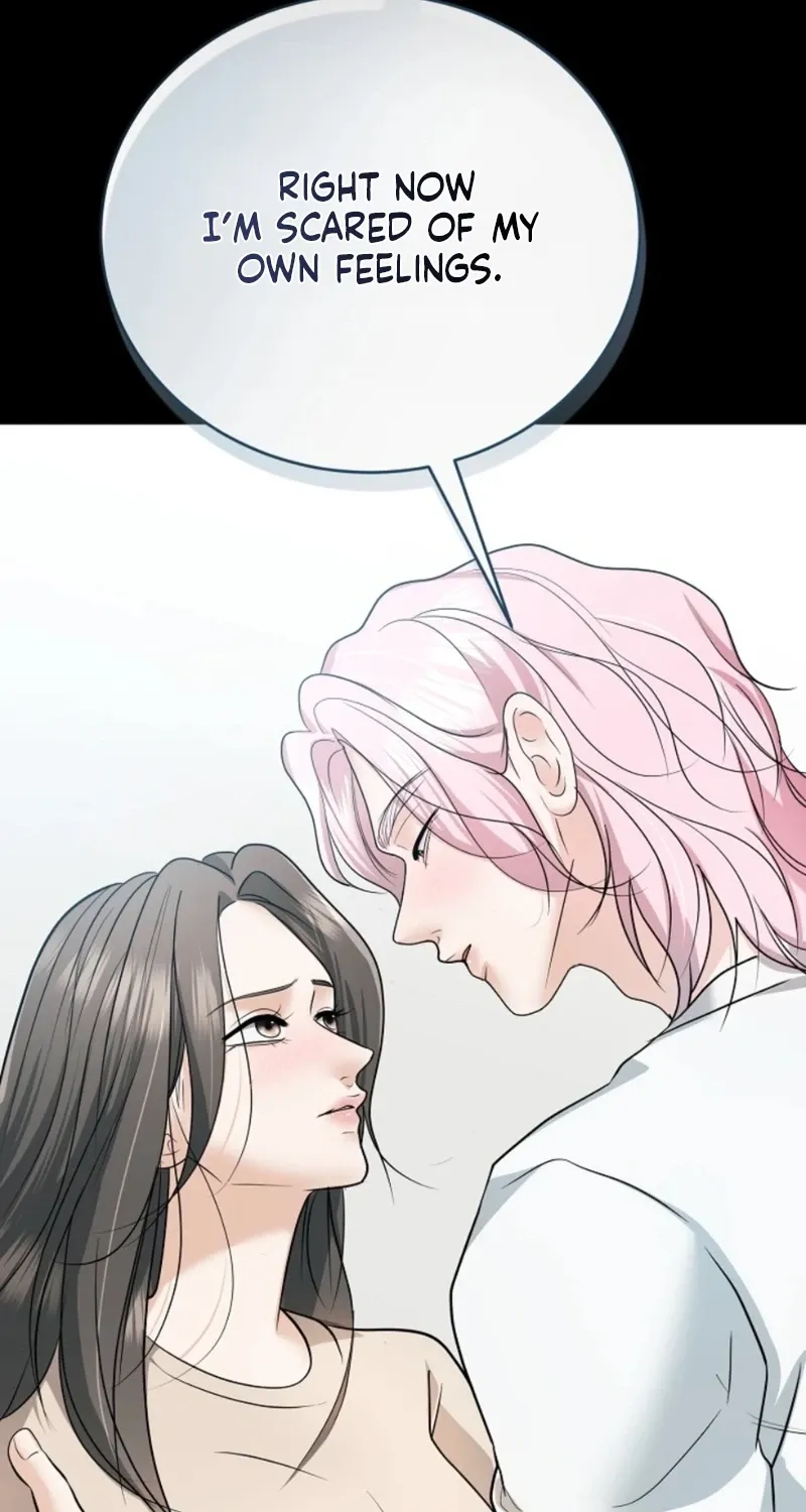 My Friend’s Husband Chapter 25 - page 31