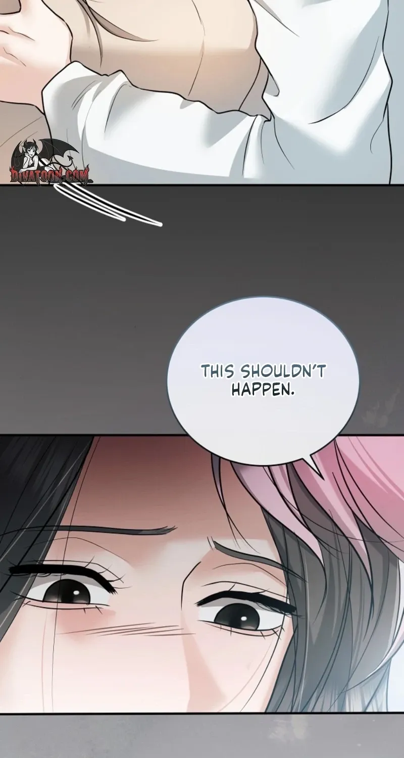 My Friend’s Husband Chapter 25 - page 32