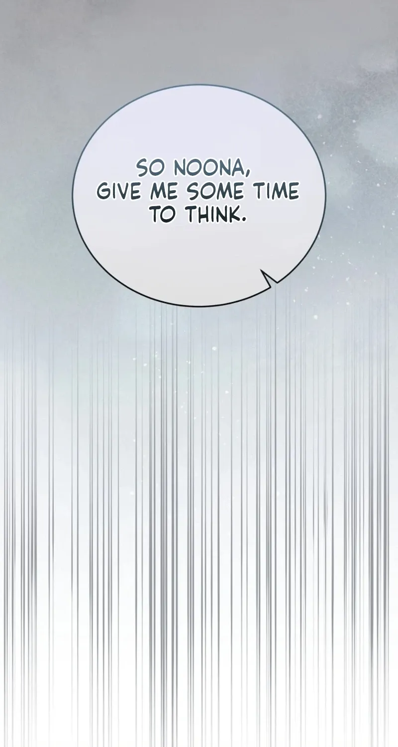 My Friend’s Husband Chapter 25 - page 33
