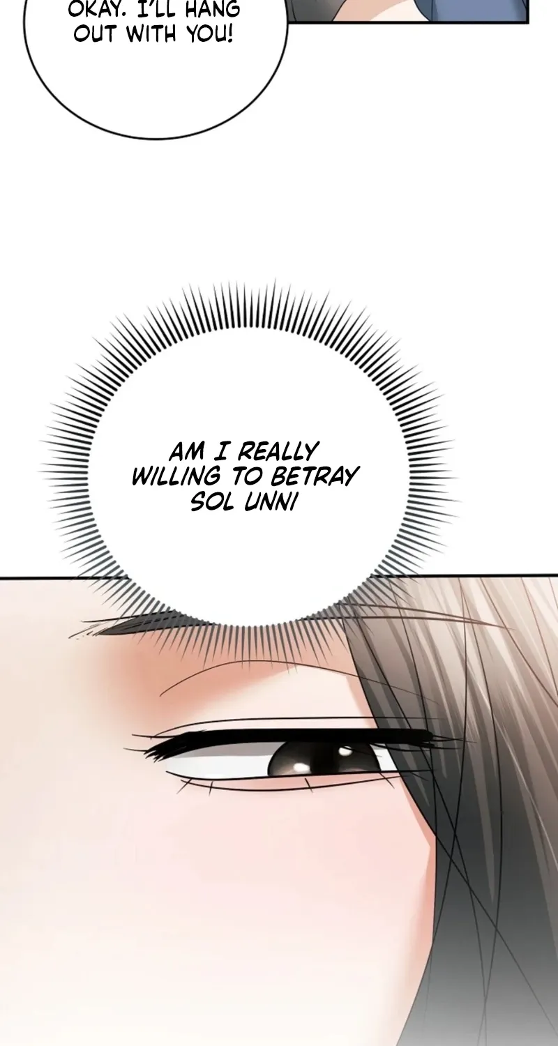 My Friend’s Husband Chapter 25 - page 39