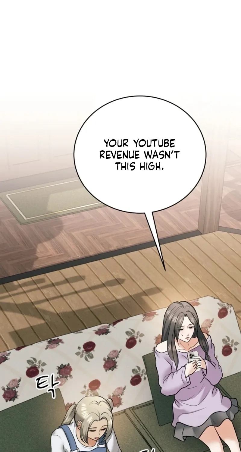 My Friend’s Husband Chapter 25 - page 4