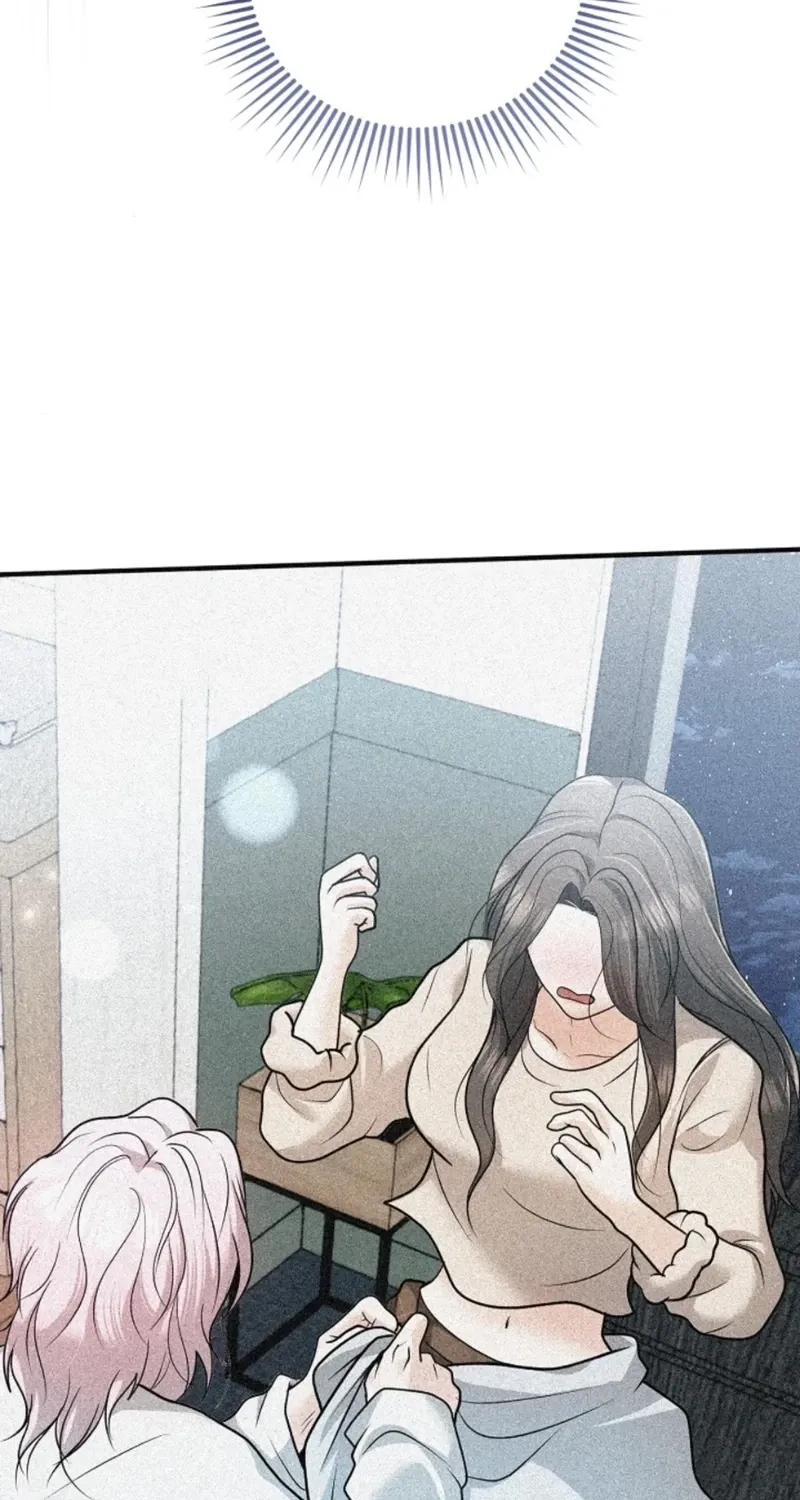 My Friend’s Husband Chapter 25 - page 46