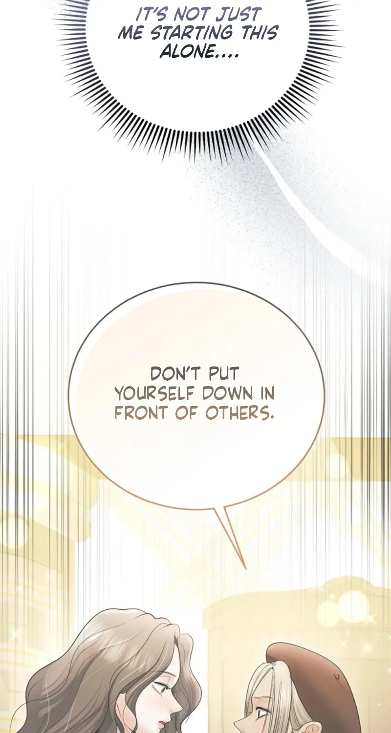 My Friend’s Husband Chapter 25 - page 49