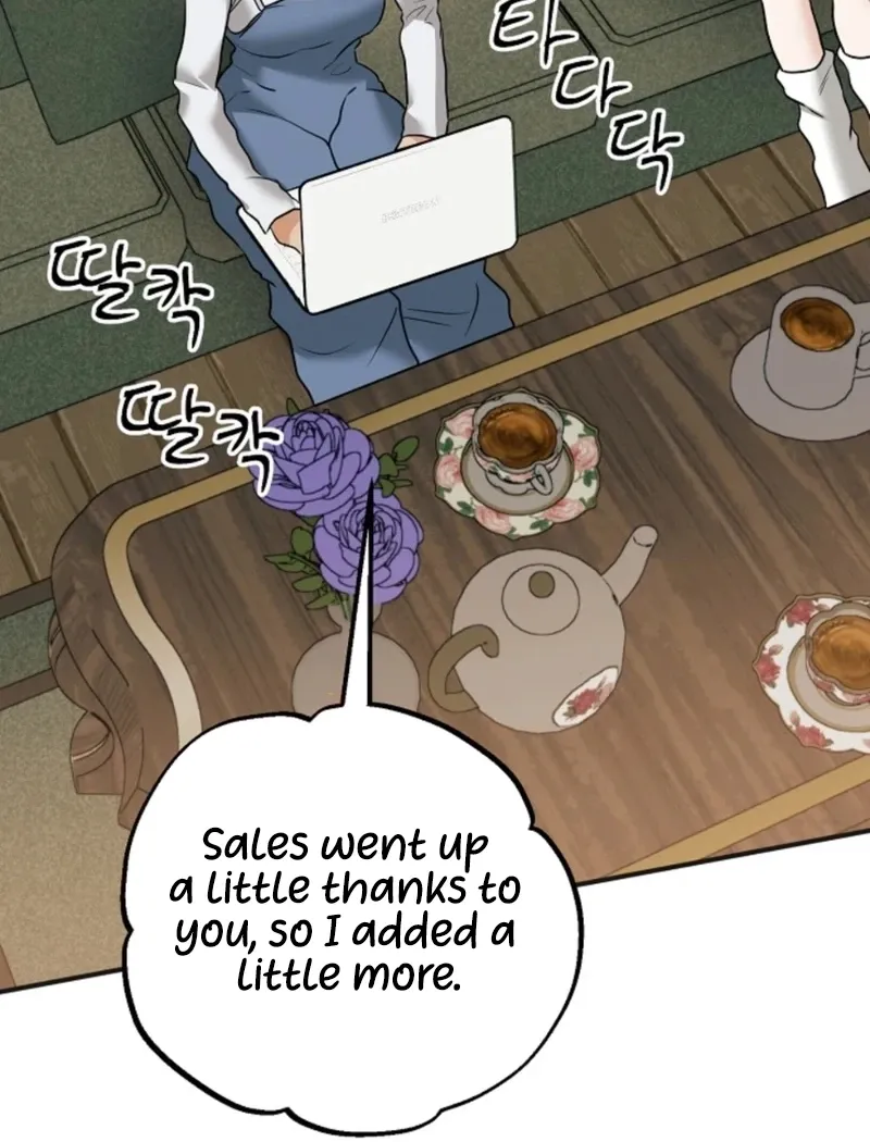 My Friend’s Husband Chapter 25 - page 5