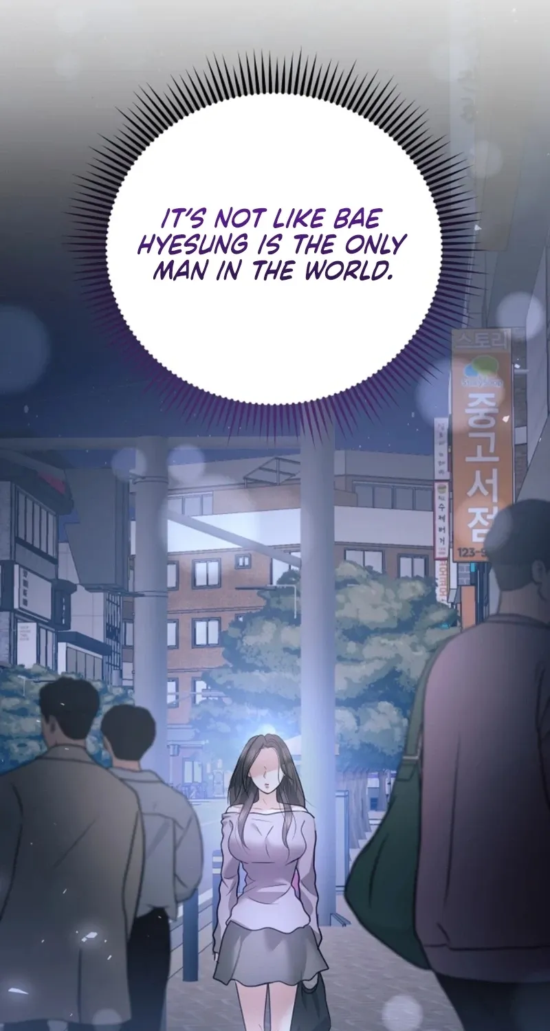My Friend’s Husband Chapter 25 - page 52