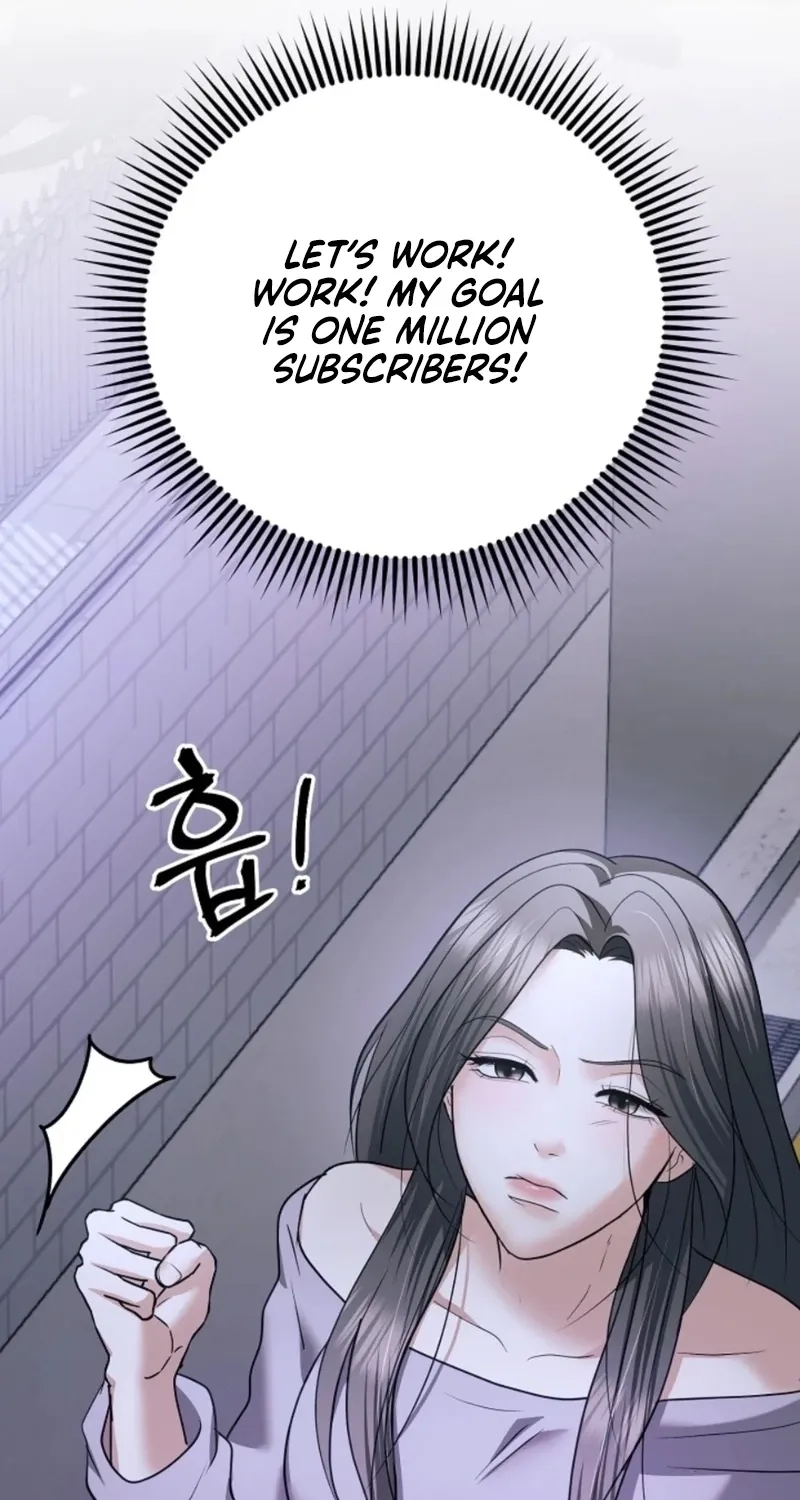 My Friend’s Husband Chapter 25 - page 56