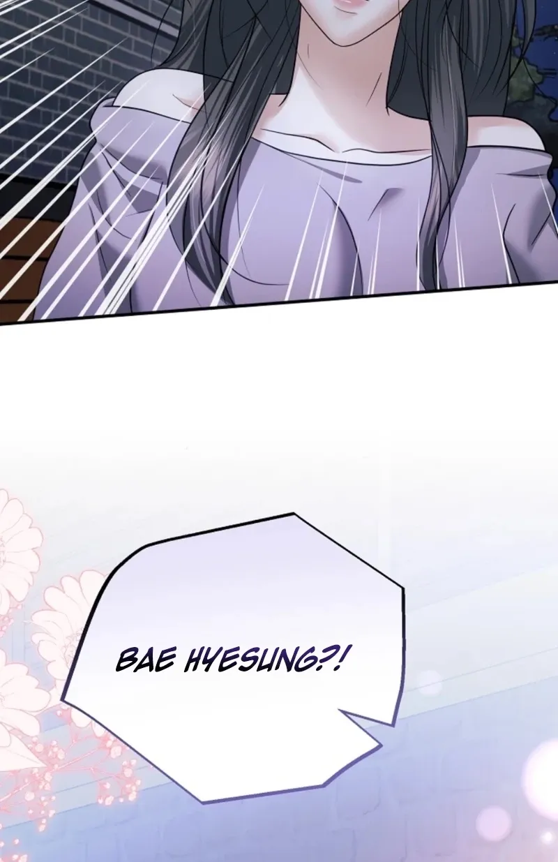 My Friend’s Husband Chapter 25 - page 60