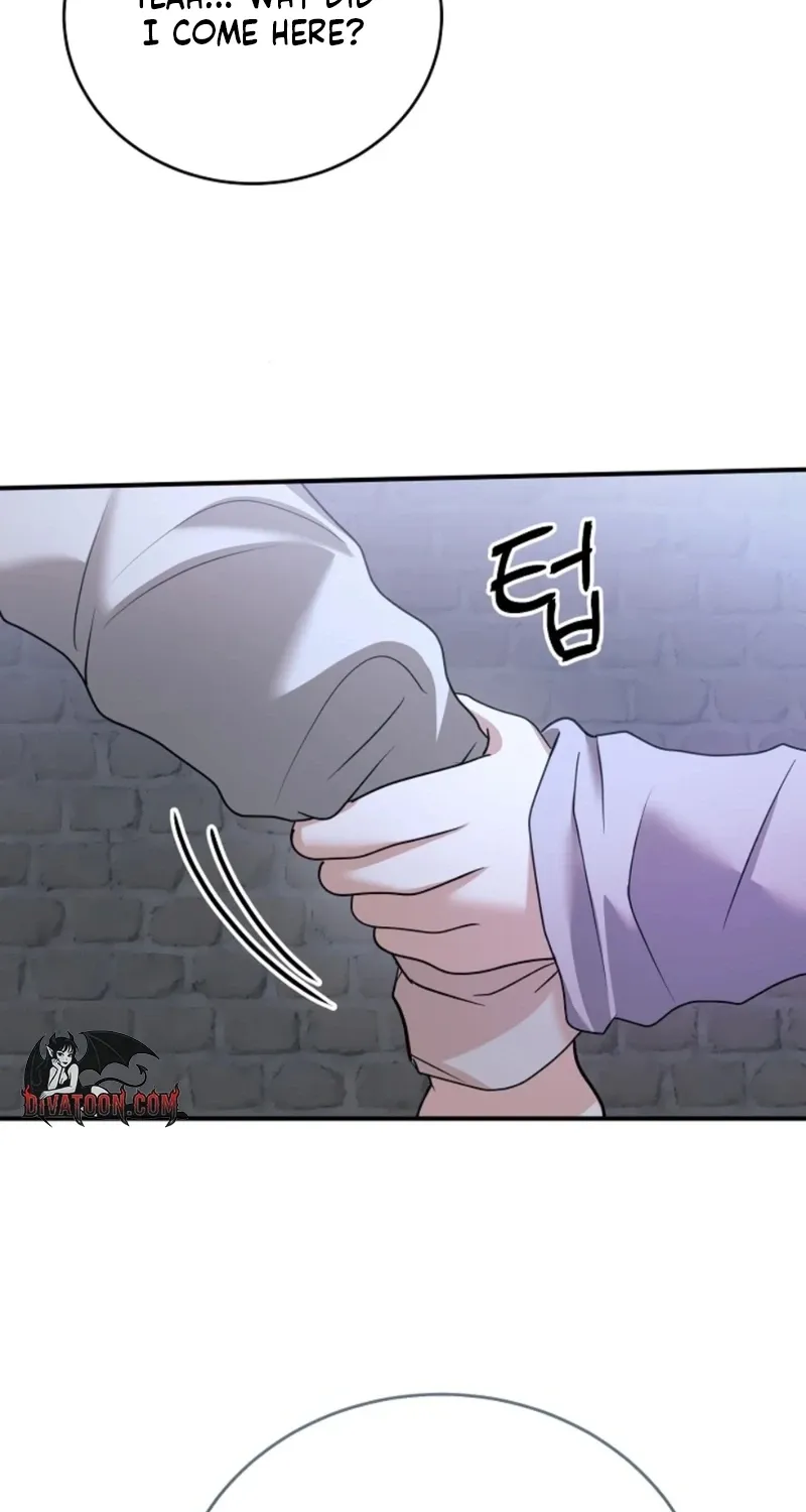 My Friend’s Husband Chapter 25 - page 63
