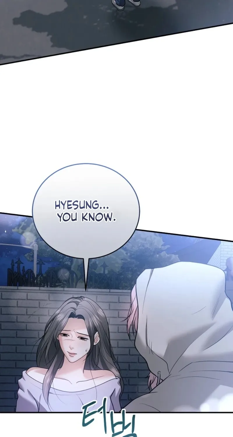 My Friend’s Husband Chapter 25 - page 67