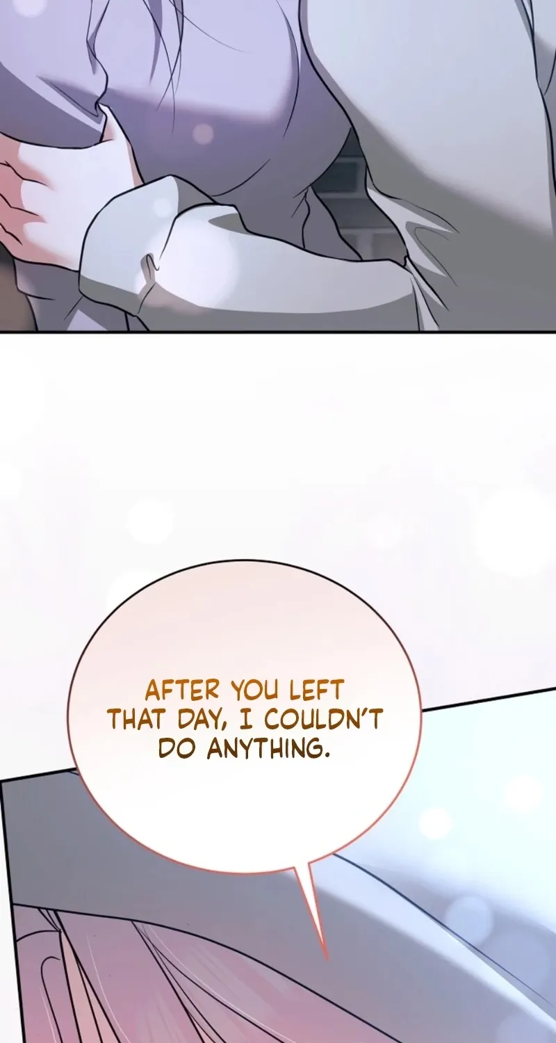 My Friend’s Husband Chapter 25 - page 69