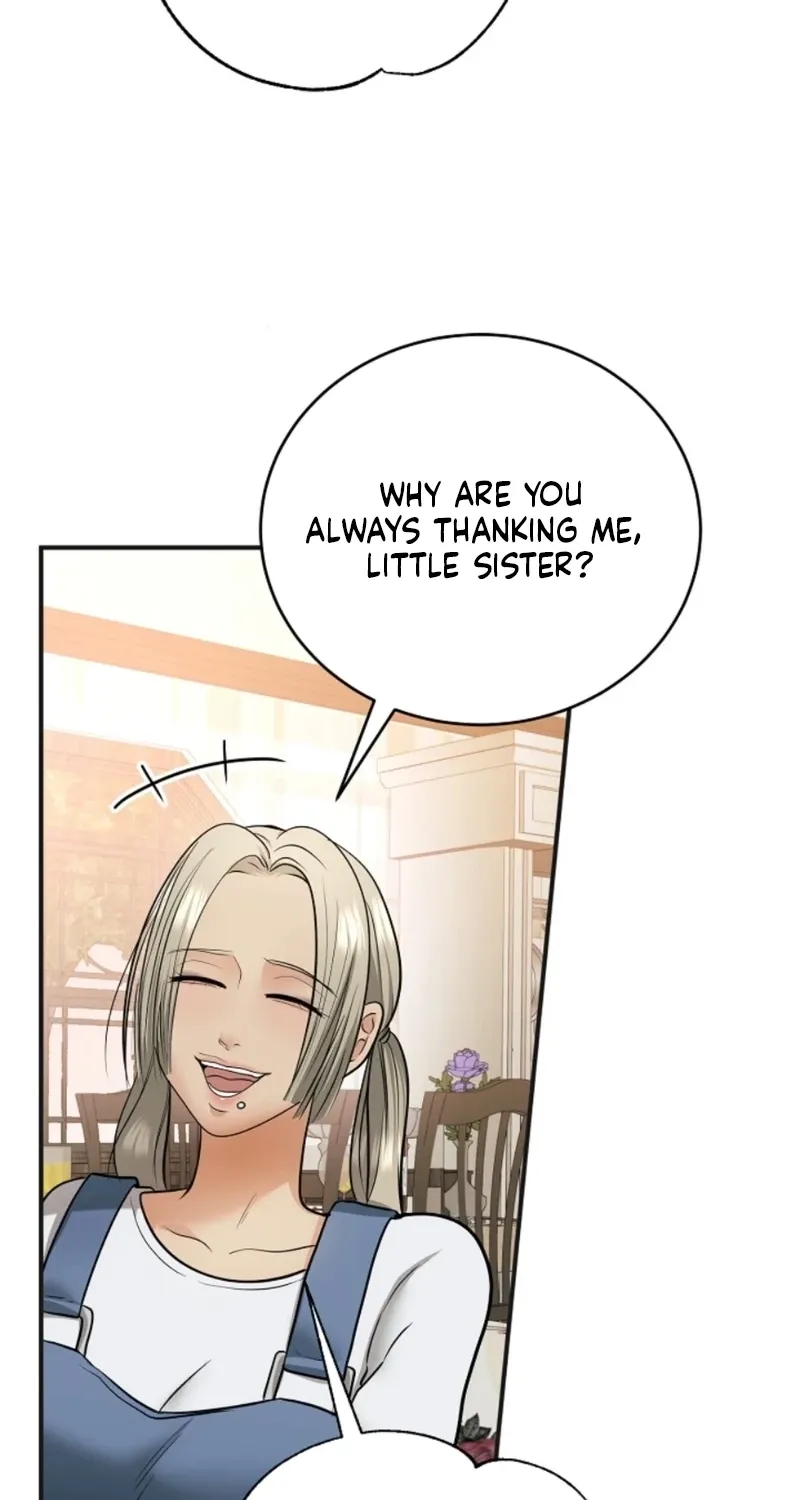 My Friend’s Husband Chapter 25 - page 7