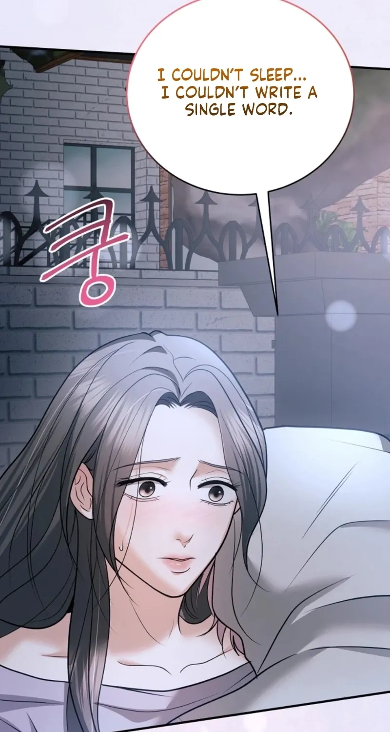 My Friend’s Husband Chapter 25 - page 71