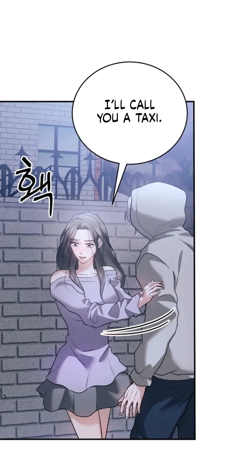My Friend’s Husband Chapter 25 - page 74