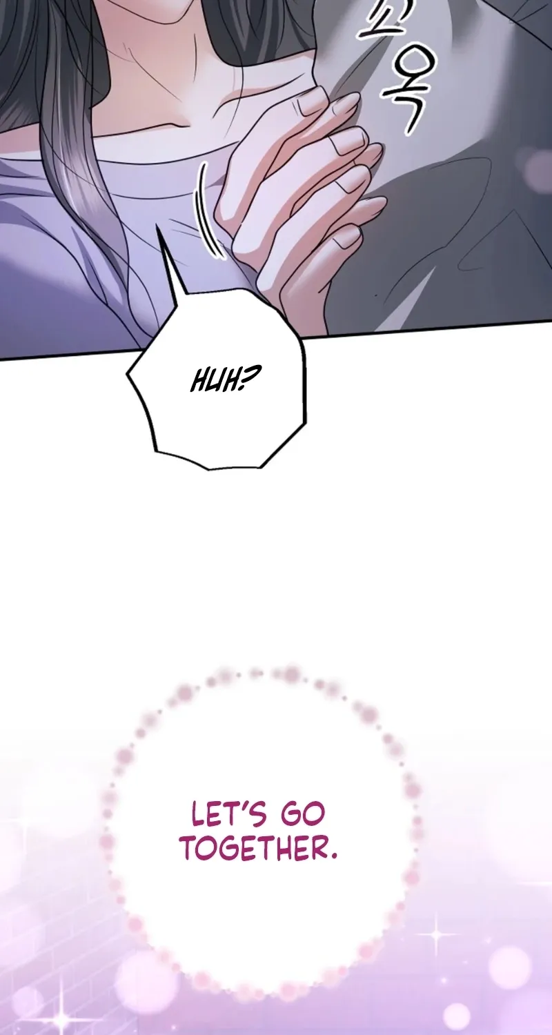 My Friend’s Husband Chapter 25 - page 76