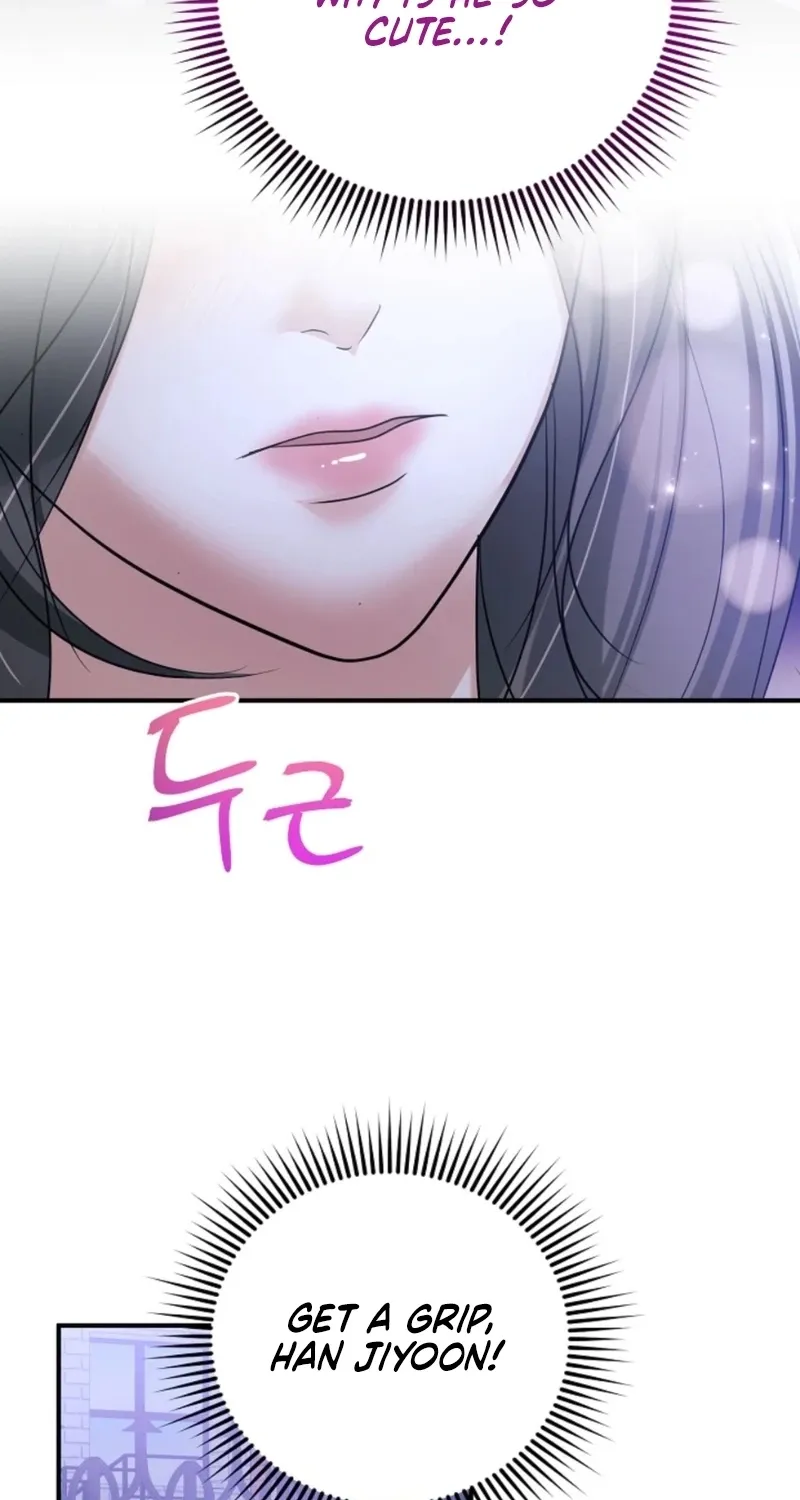 My Friend’s Husband Chapter 25 - page 78