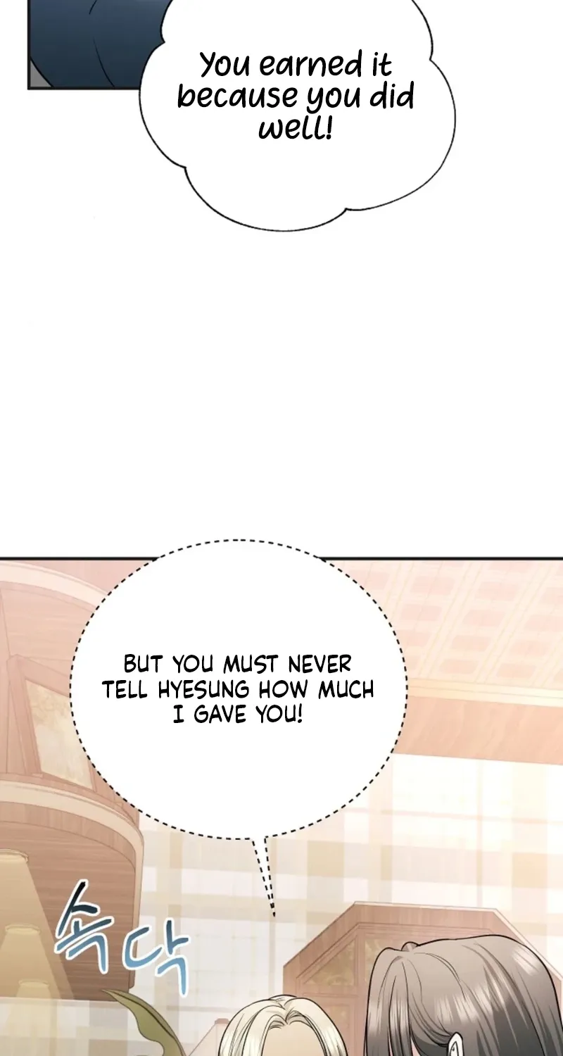 My Friend’s Husband Chapter 25 - page 8