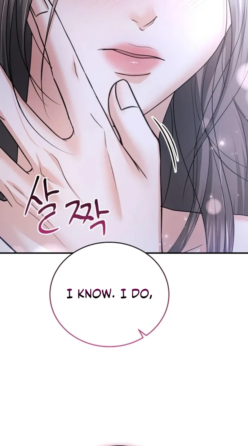My Friend’s Husband Chapter 25 - page 80