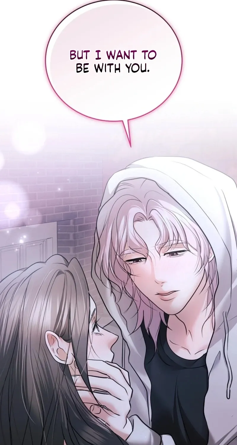 My Friend’s Husband Chapter 25 - page 81