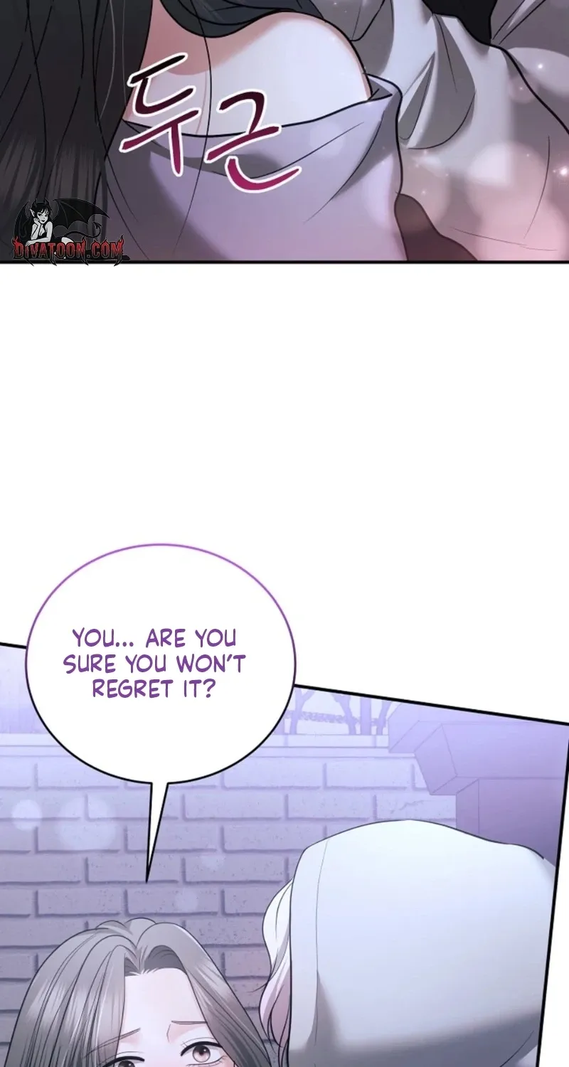 My Friend’s Husband Chapter 25 - page 82