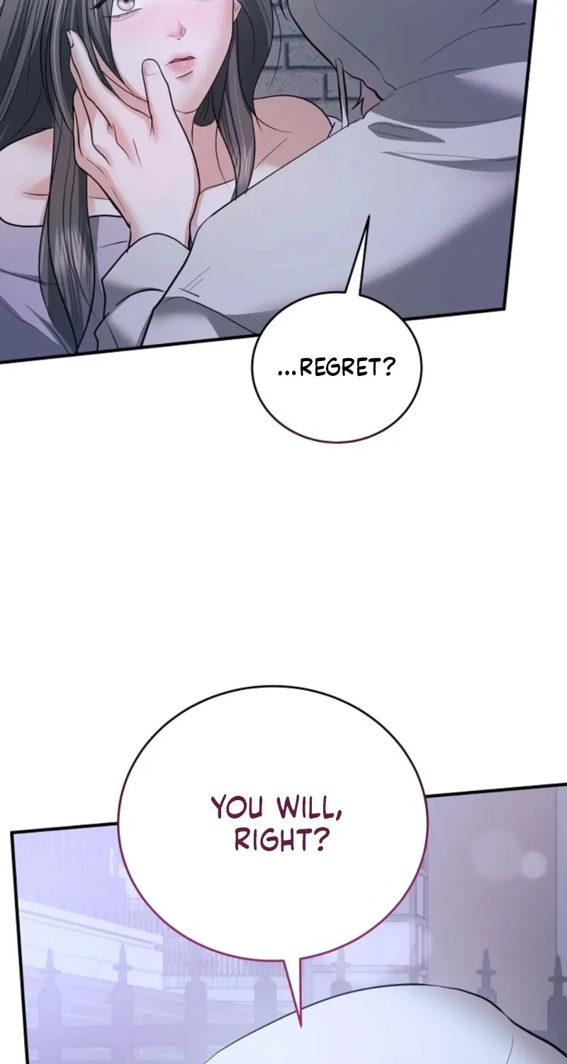 My Friend’s Husband Chapter 25 - page 83