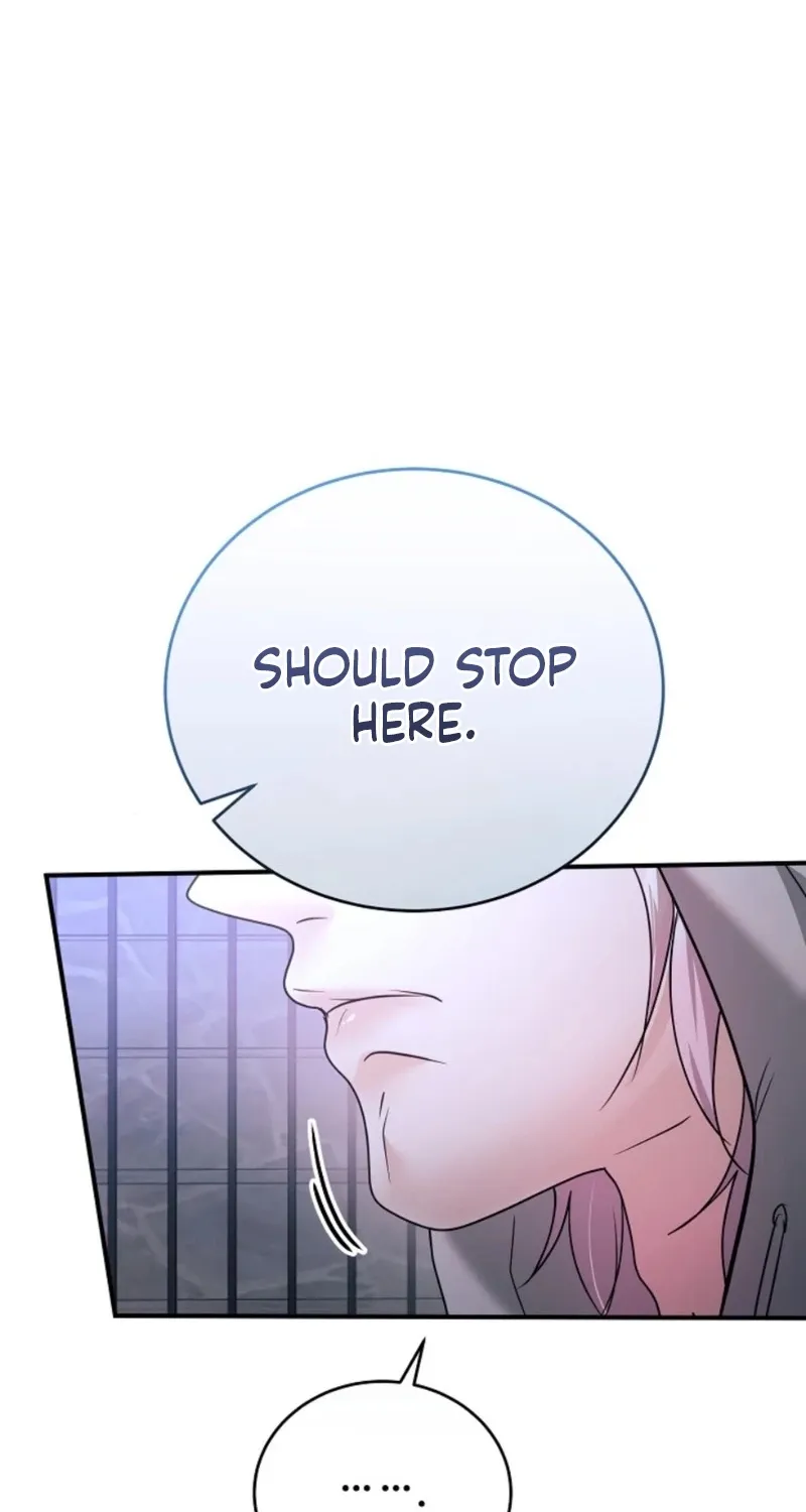 My Friend’s Husband Chapter 25 - page 87