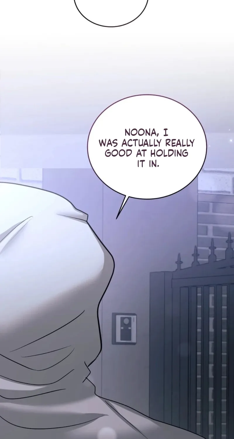 My Friend’s Husband Chapter 25 - page 88