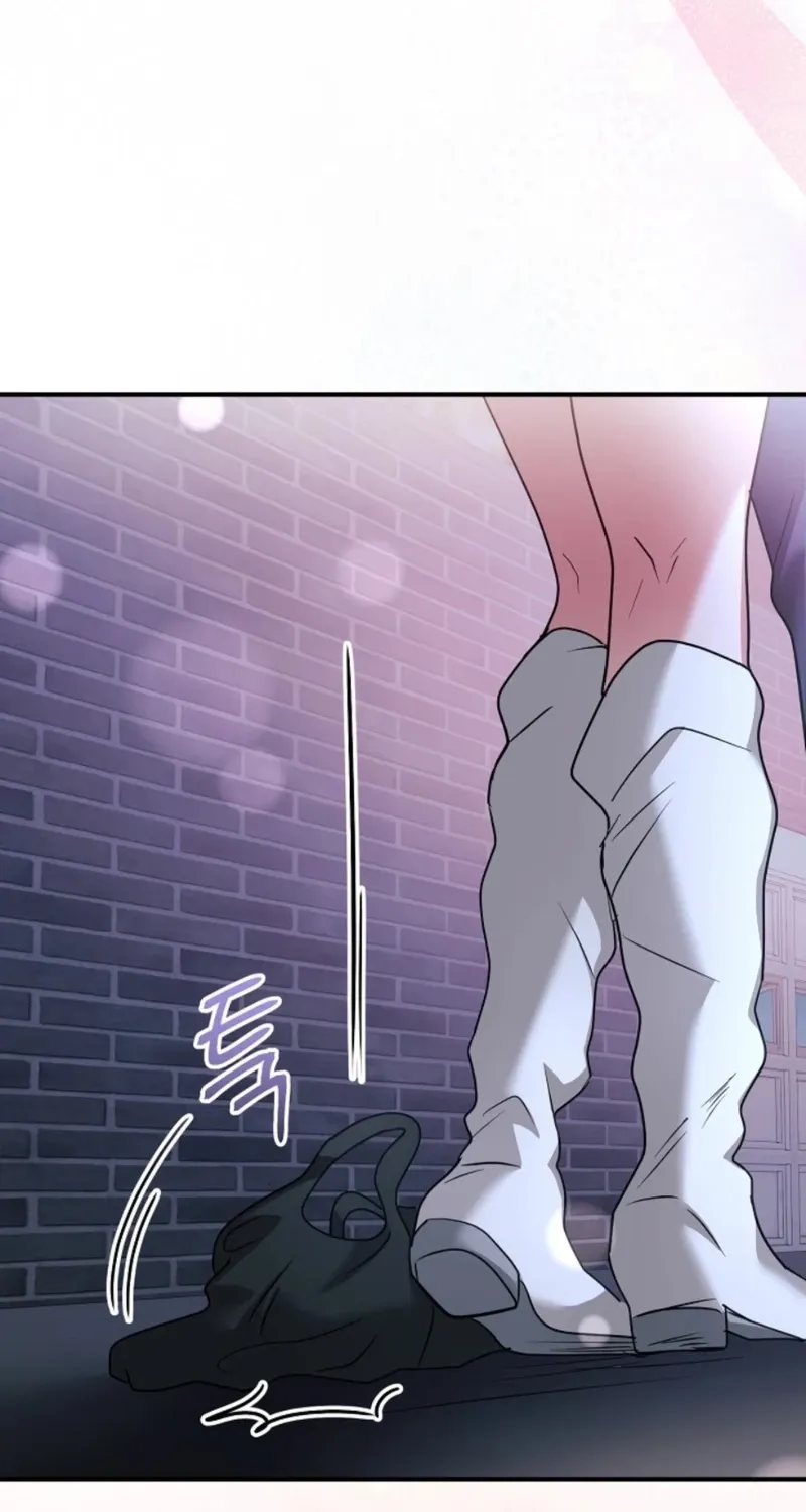 My Friend’s Husband Chapter 25 - page 95