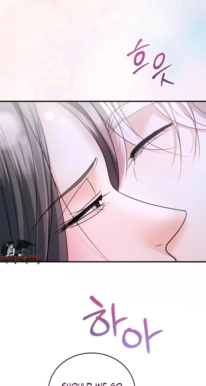 My Friend’s Husband Chapter 25 - page 97