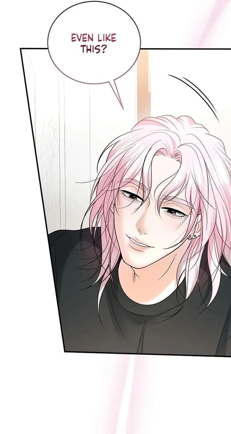 My Friend’s Husband Chapter 26 - page 11