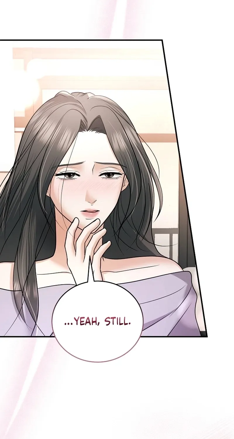 My Friend’s Husband Chapter 26 - page 12