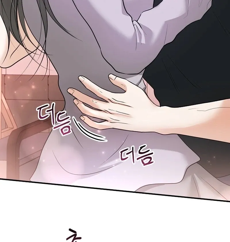 My Friend’s Husband Chapter 26 - page 15