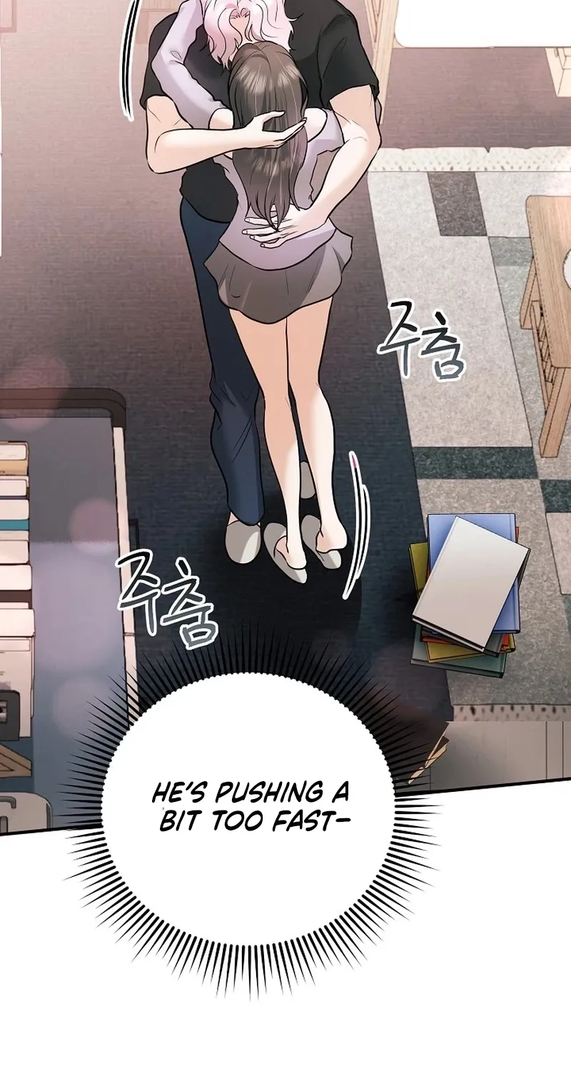 My Friend’s Husband Chapter 26 - page 17