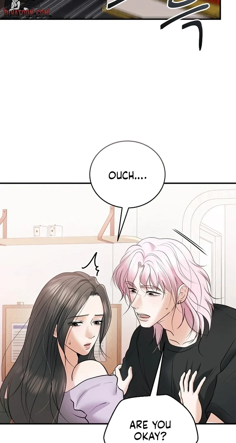 My Friend’s Husband Chapter 26 - page 19