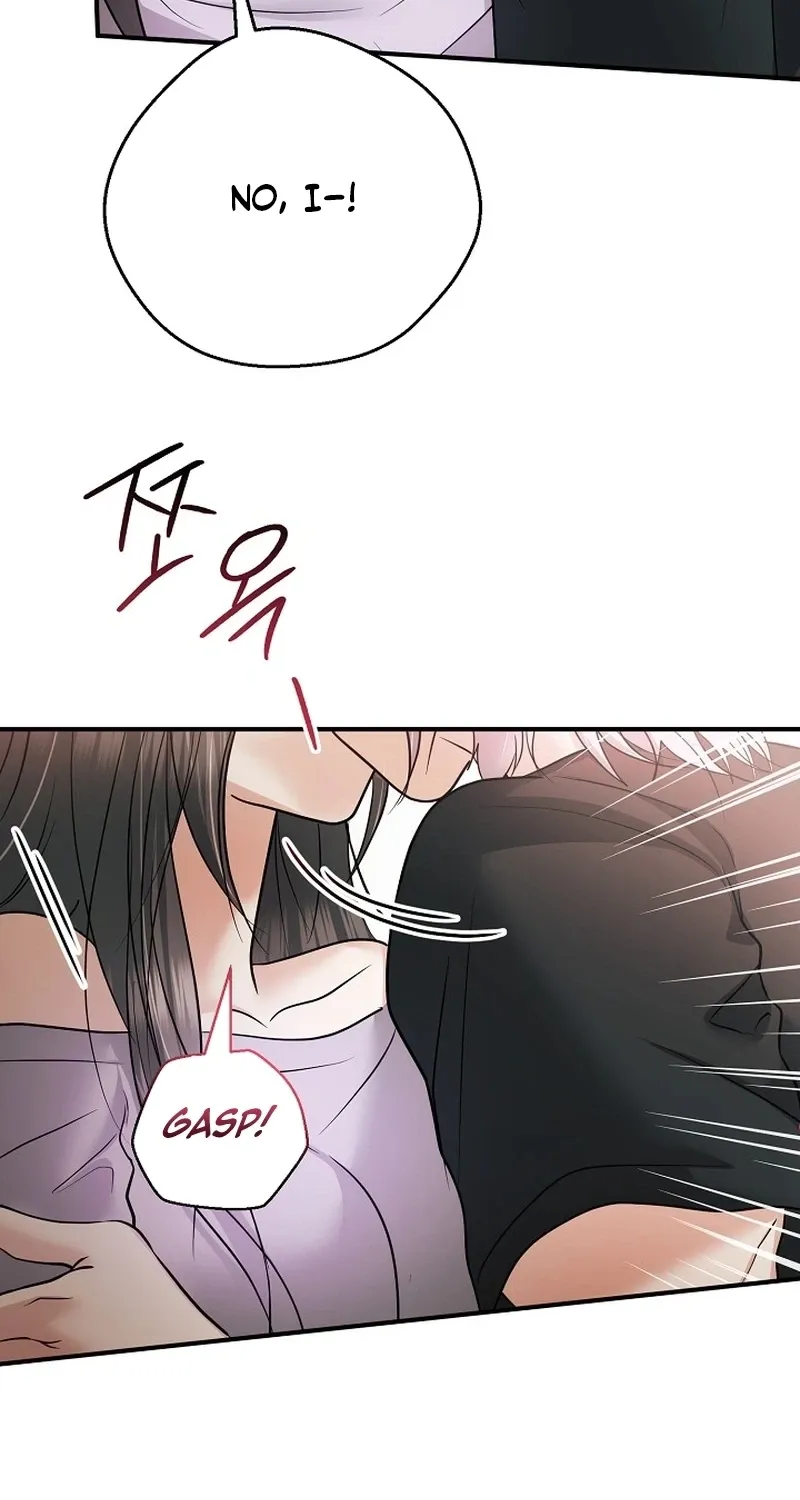 My Friend’s Husband Chapter 26 - page 23