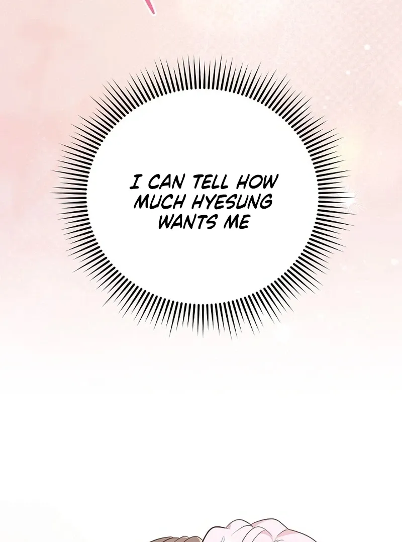 My Friend’s Husband Chapter 26 - page 25