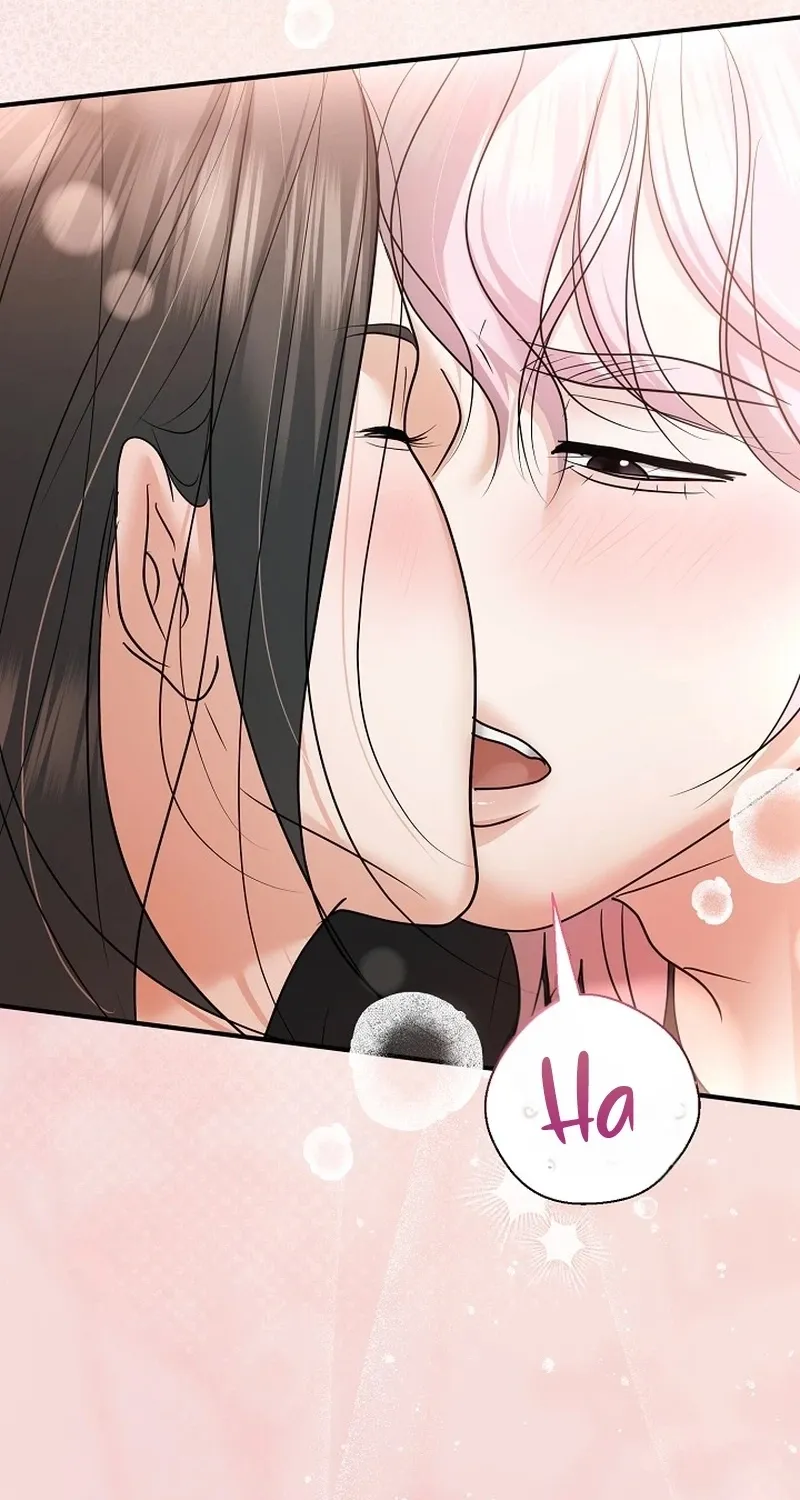 My Friend’s Husband Chapter 26 - page 28