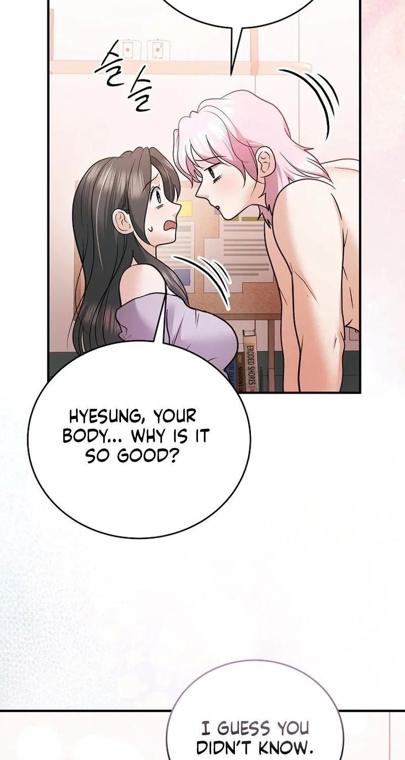 My Friend’s Husband Chapter 26 - page 34