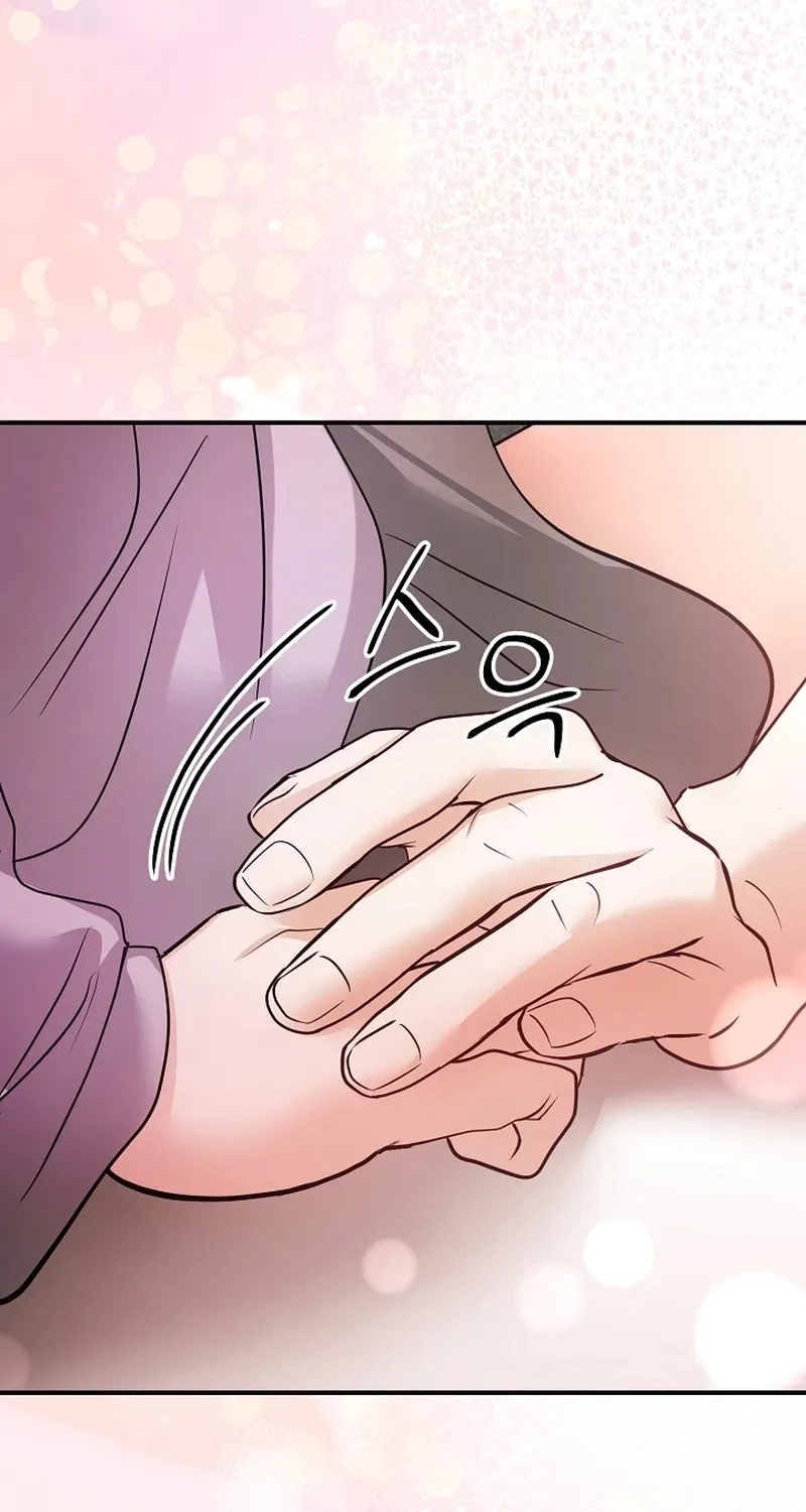 My Friend’s Husband Chapter 26 - page 36
